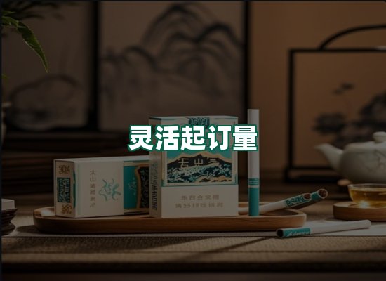 核心优势